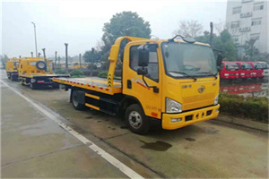 河西区附近24小时救援车电话