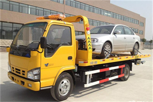 河西区道路救援一般怎么收费