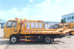 河西区送油救援服务