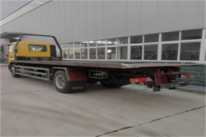 河西区24小时公路救援电话